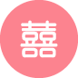 沈阳近远科技微喜帖是针对结婚庆典而推出的一款沈阳微信营销产品